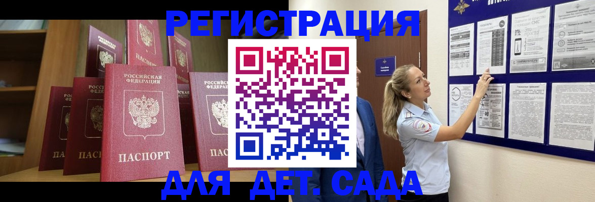 пропишу в квартире в Охе